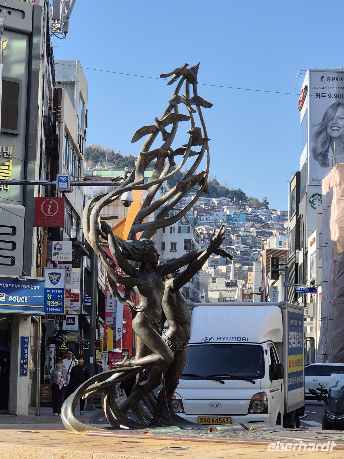 unterwegs in Busan &ndash; &copy;  (Eberhardt TRAVEL)