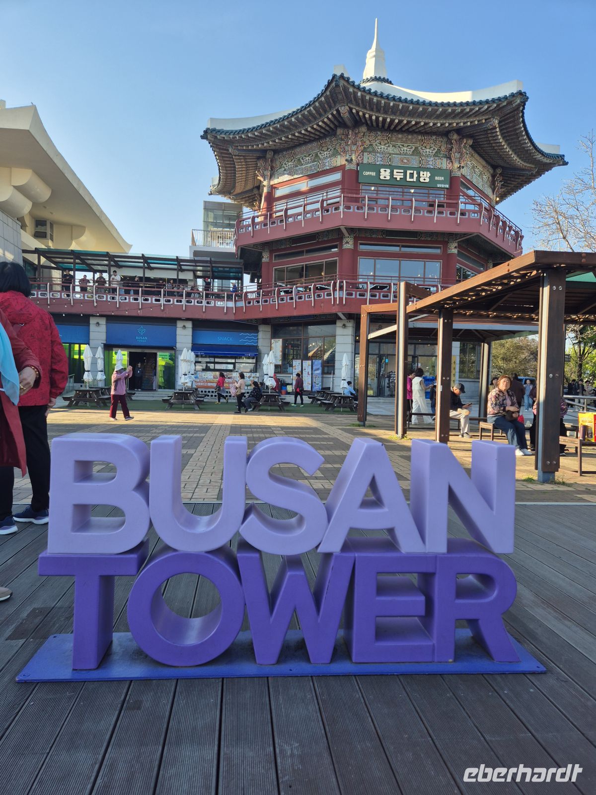 Weg zum Busan Tower &ndash; &copy;  (Eberhardt TRAVEL)