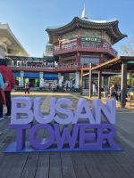 Weg zum Busan Tower &ndash; &copy; Frank Nimschowski (Eberhardt TRAVEL)