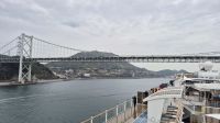 Kanmon Brücke zwischen Kyushu und Honshu &ndash; &copy; Frank Nimschowski (Eberhardt TRAVEL)