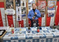 Sake Verkostung &ndash; &copy; Frank Nimschowski (Eberhardt TRAVEL)