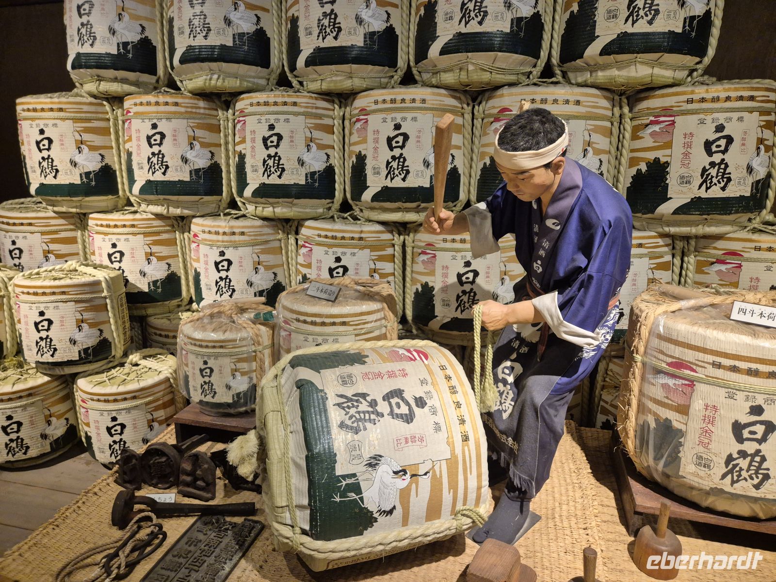 Kobe, Sake-Brauerei &ndash; &copy;  (Eberhardt TRAVEL)