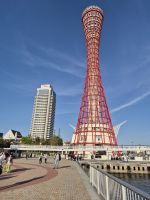 unterwegs in Kobe &ndash; &copy; Frank Nimschowski (Eberhardt TRAVEL)