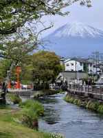Mt. Fuji &ndash; &copy; Frank Nimschowski (Eberhardt TRAVEL)