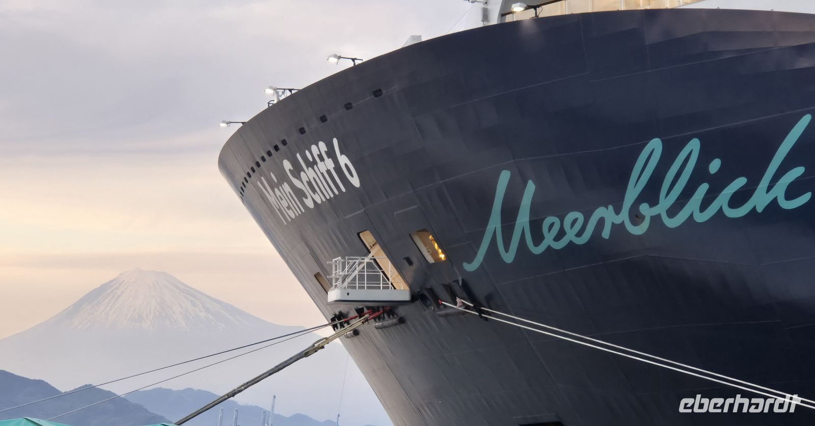 Shimizu, Japan &ndash; &copy;  (Eberhardt TRAVEL)