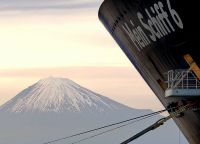 MS6 in Shimizu &ndash; &copy; Frank Nimschowski (Eberhardt TRAVEL)