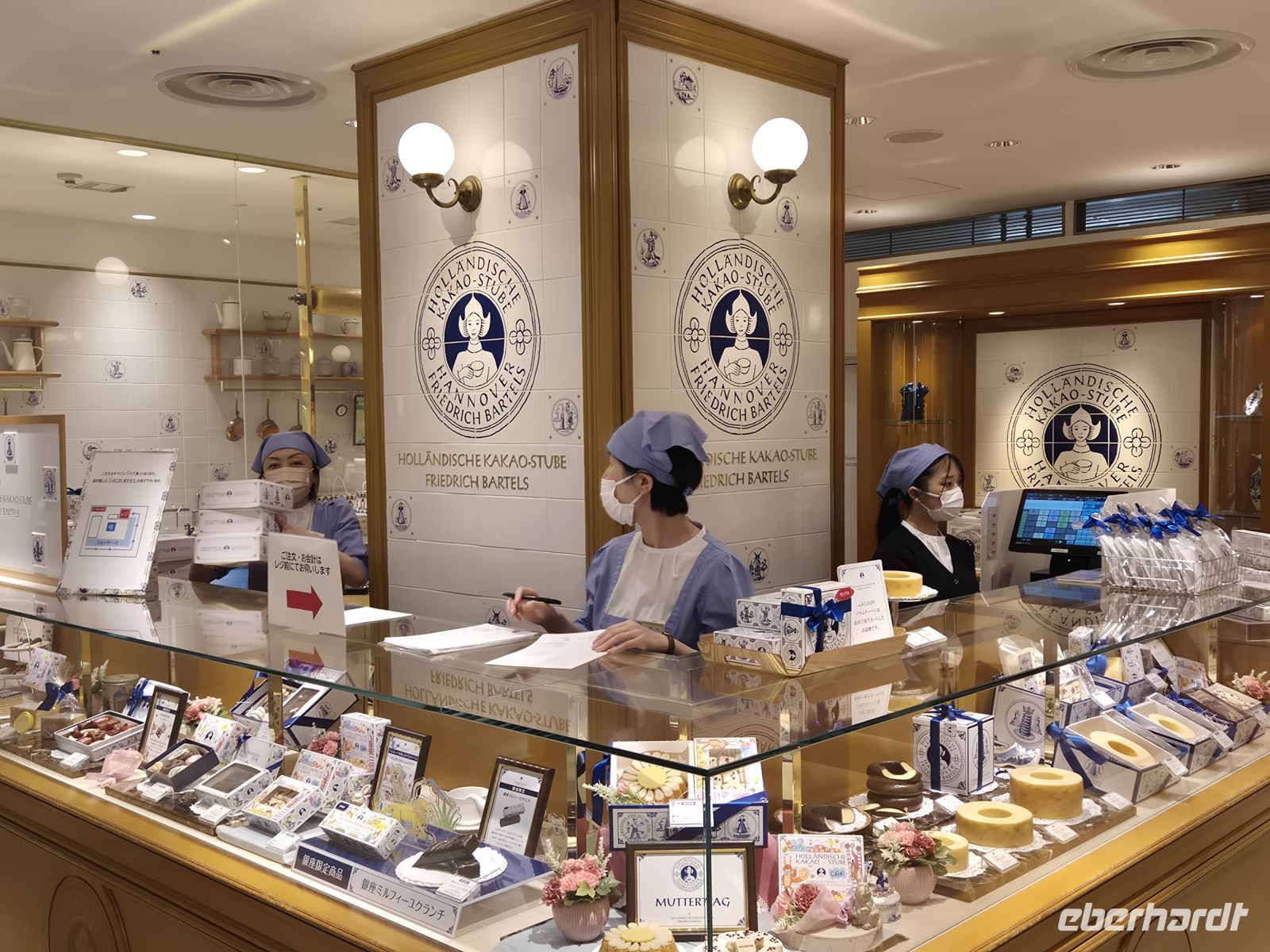 Tokio, Ginza &ndash; &copy;  (Eberhardt TRAVEL)