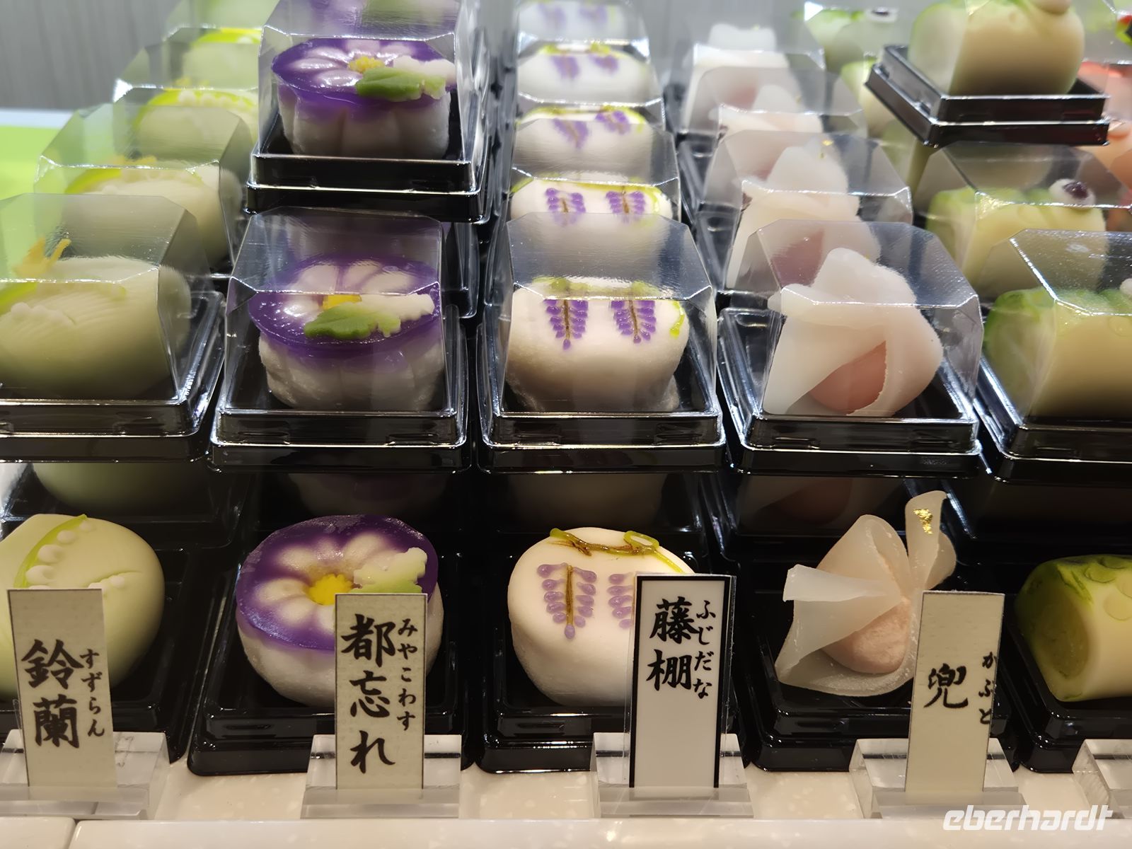 Tokio, Ginza &ndash; &copy;  (Eberhardt TRAVEL)