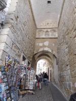 Coimbra, altes arabisches Stadttor