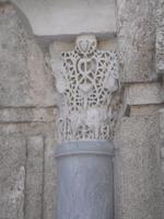 Alcazar von Sevilla, Detail