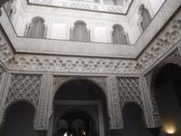 Alcazar von Sevilla, Innenhof