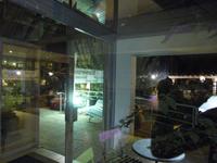 Hotel Nogent sur Marne