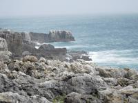 Boca do Inferno (