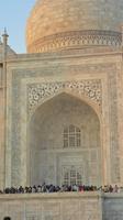 019 Taj Mahal, Fassade