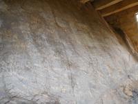 Felsen-Inschrift des 