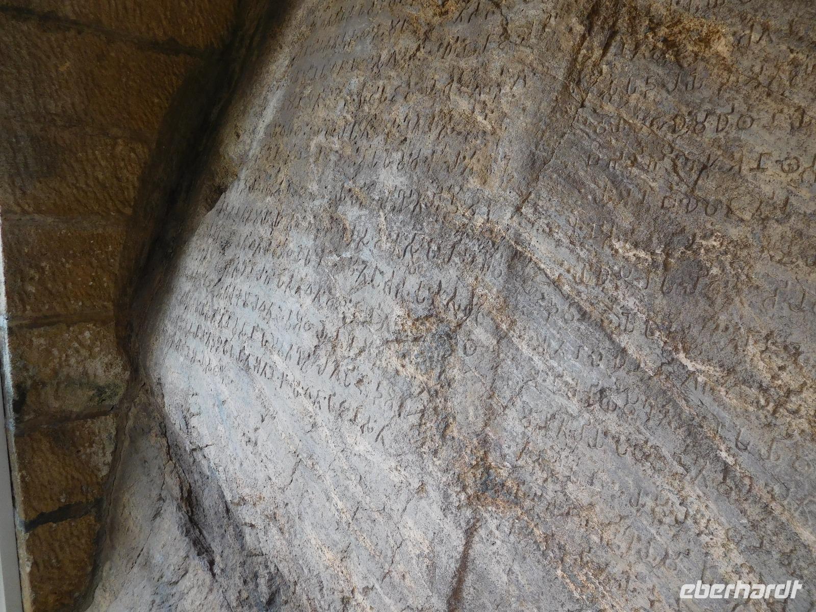 Felsen-Inschrift des 