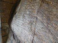 Felsen-Inschrift des 