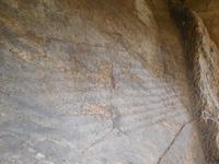 Felsen-Inschrift des 