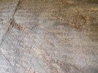 Felsen-Inschrift des 