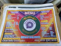 240. Zugfahrt nach Amritsar - Speisekarte