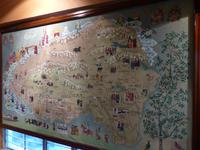 356. Dharamsala- Norbulingka Institut