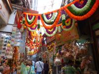 541. Alt Delhi - Chandi Chowk.