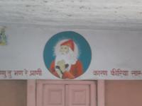 Verehrungsbild am Seetempel