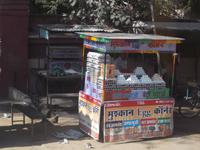 Eier-Verkaufsstand am Tempel