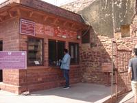 Am Zugang von Fatehpur Sikri