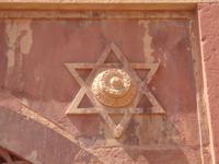 Nicht der Judenstern, sondern ein von den Juden übernommenes Gestaltungselement in Fatehpur Sikri