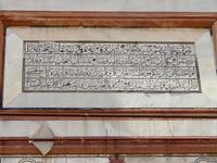 Freitagsmoschee Delhi