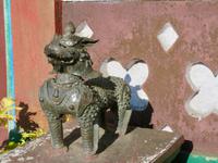 Kloster Yiga Choling 