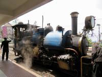 Darjeeling Dampflokomotive