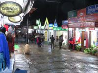  Darjeeling Chowrasta & Nehru Road