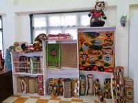 Handwerksschule Sikkim