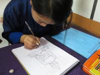 Handwerksschule Thimphu