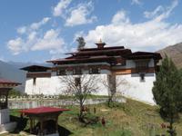Simtokha Dzong