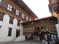 Tashichho Dzong