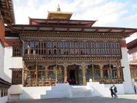 Tashichho Dzong
