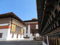 Tashichho Dzong