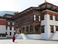 Tashichho Dzong