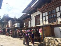 Thimphu Impressionen