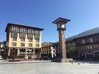 Thimphu Impressionen