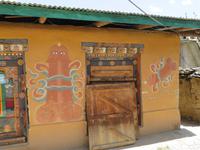 Fallus als Glücks- & Fruchtbarkeitssymbol