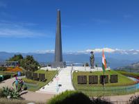 Gorkha Memorial