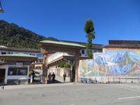 Universitätsstandort