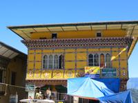 typisch bhutanisches Haus