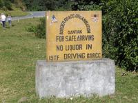 Straßenschild in Bhutan