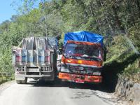 Straßenszene Bhutan