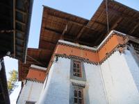 Simthoka Dzong